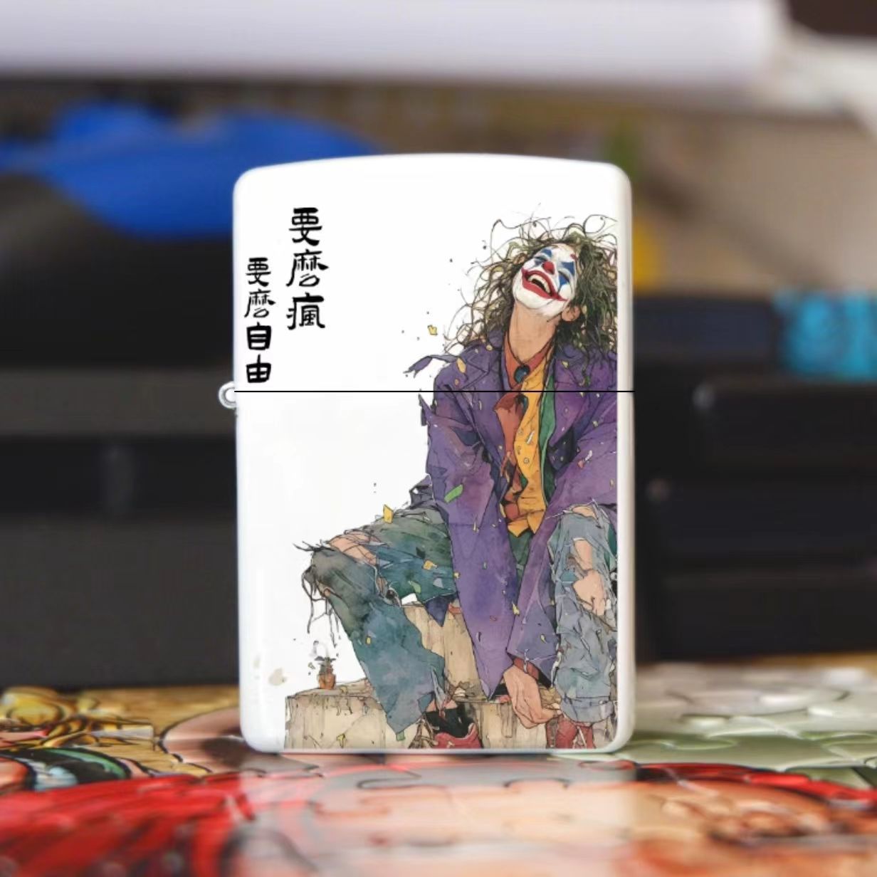 新款小丑图案翻盖式砂轮煤油动漫打火机二次元个性炫酷新款个性潮