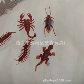 其它新奇玩具;整人玩具;戏水玩具