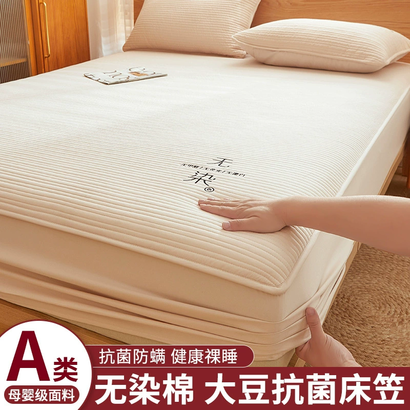 Стеганое простыня класса А, цельная, новинка 2025 года, утолщенное покрывало Simmons, защитное покрывало для матраса, пылезащитное покрывало