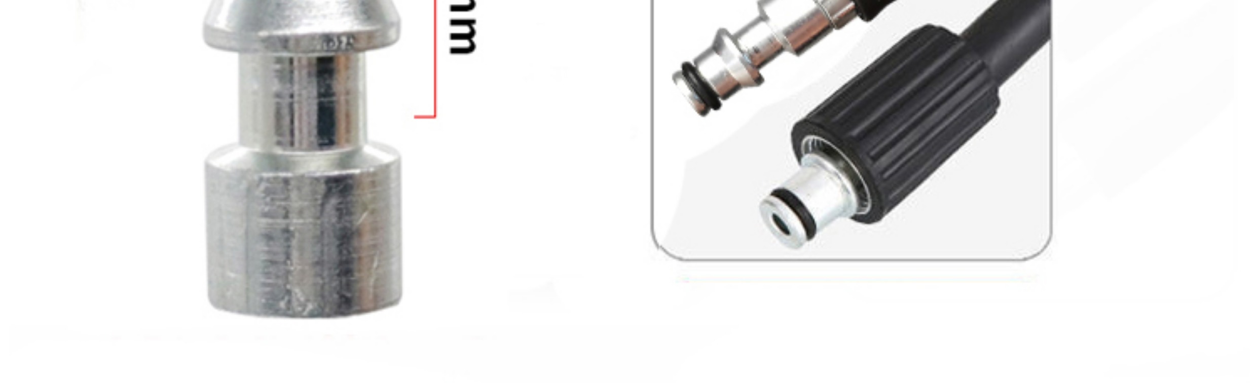 Household Car Washing Machine High-Pressure Water Pipe Explosion-Proof Pipe Morgana 4 Series 5 Cleaning Water Gun Outlet Pipe Accessories