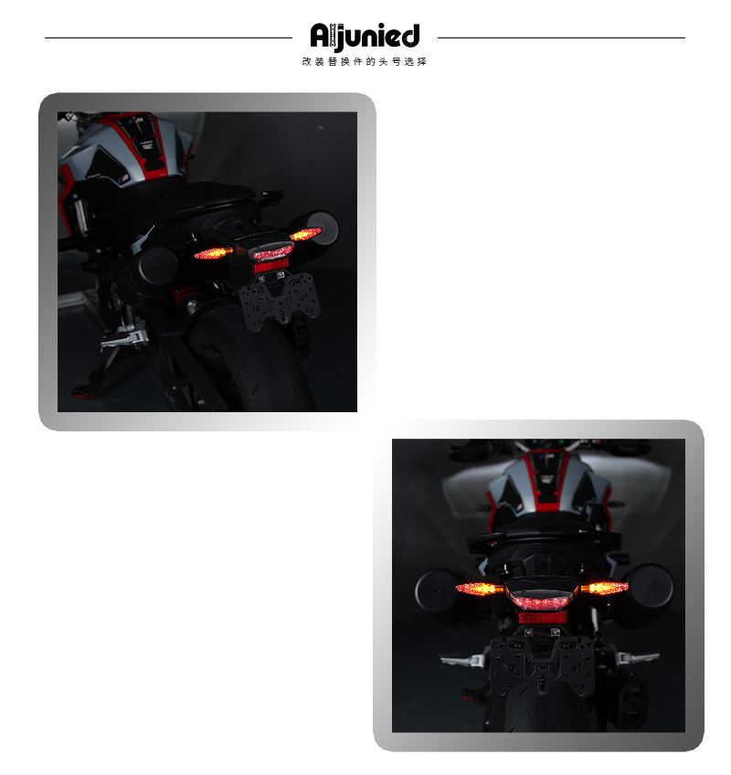 Suitable for Bmw S1000Rr R1250Gs Turn Signal Compatible with Rear Tail Light Modified Led Turn Signal Car Light Accessories