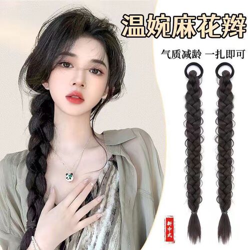 Ponytails for girls, simulated twist braids, single-strand braids, internet celebrity's same double ponytails, hot girls' natural boxing braids, ponytails