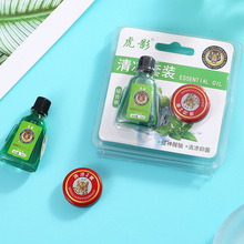 �������Xֹ�W����ζ������f�������b���x��ҧ���^�L�;����Ĭ�J