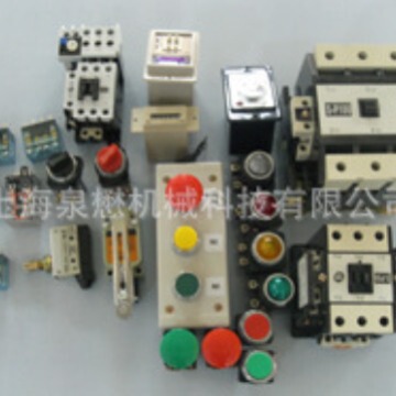 High-frequency heat-closing machine accessories can be used for high-frequency fusing machine fusing machine blister original blister High-frequency heat-closing machine accessories can be used for high-frequency fusing machine fusing machine blister original blister
