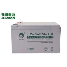 劲博蓄电池 JP-6-FM-7.0 12V7Ah/20HR铅酸蓄电池UPS消防应急