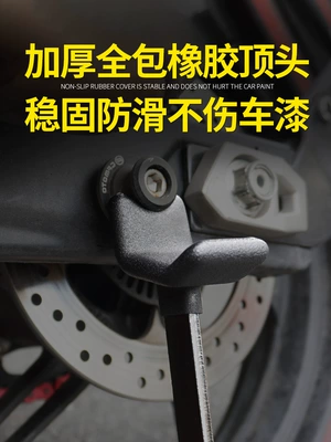Rear Wheel Single Rocker Arm | Motorcycle frame