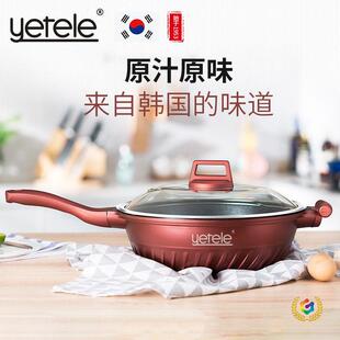 ?yetele�ڽ����๦�����ʯ��ճ����͟�늴Štȼ����ƽ�ל�