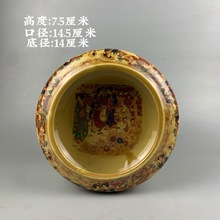 景德镇制仿古粉彩异域风情侍女图大笔洗 水洗花盆 古董瓷器 古玩