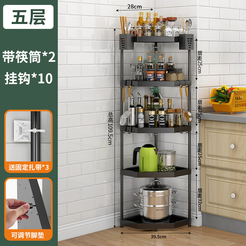 5 층 + 후크 10 젓가락 홀더