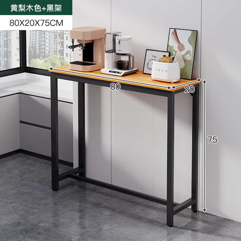 Estante de almacenamiento al lado de la mesa de comedor Estante de almacenamiento de artefactos mágicos Estante de almacenamiento al lado de la mesa de comedor Estante de almacenamiento de bocadillos de pared Estante de almacenamiento de artículos diversos