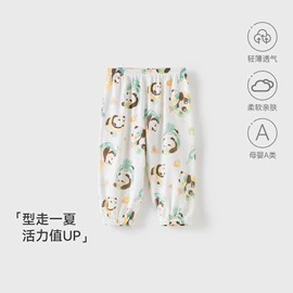 连身衣、爬服;童套装;童裤