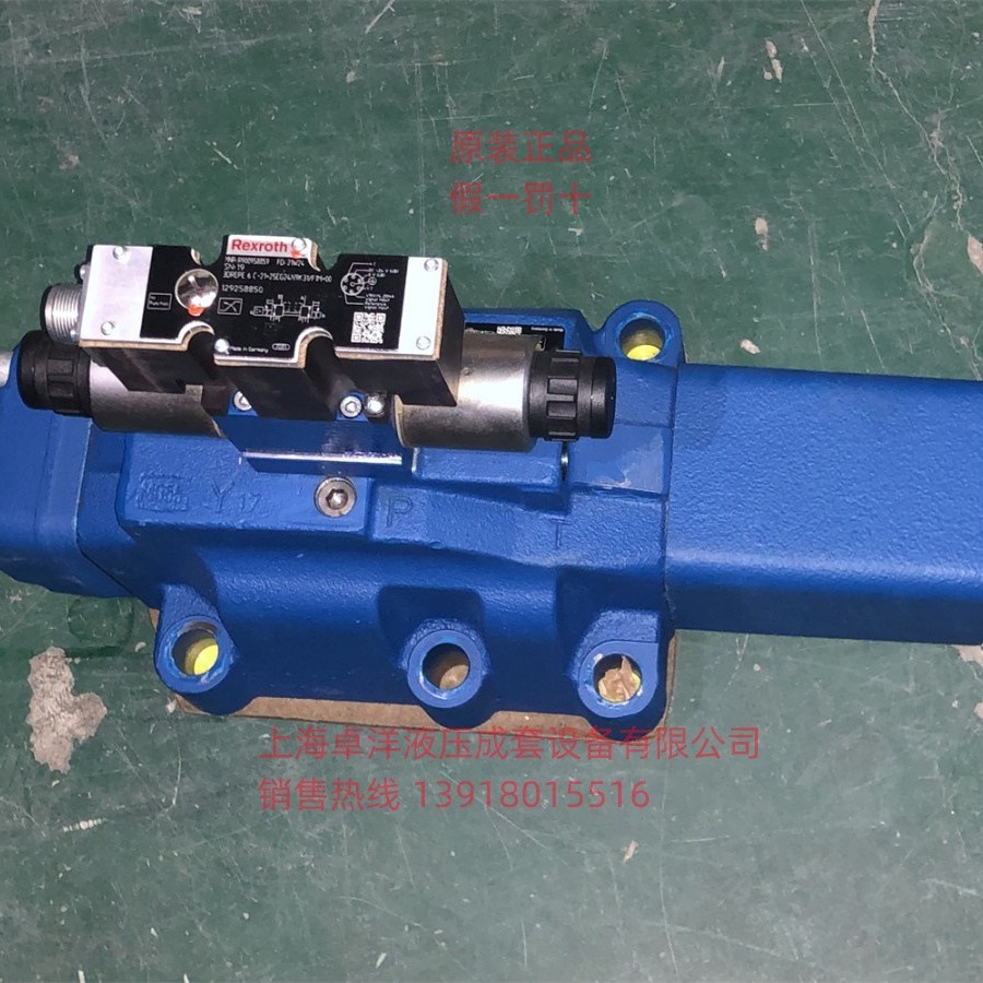 销售REXROTH产品 R901204397  4WRZE32E520-7X/6EG24N9K31/F1M