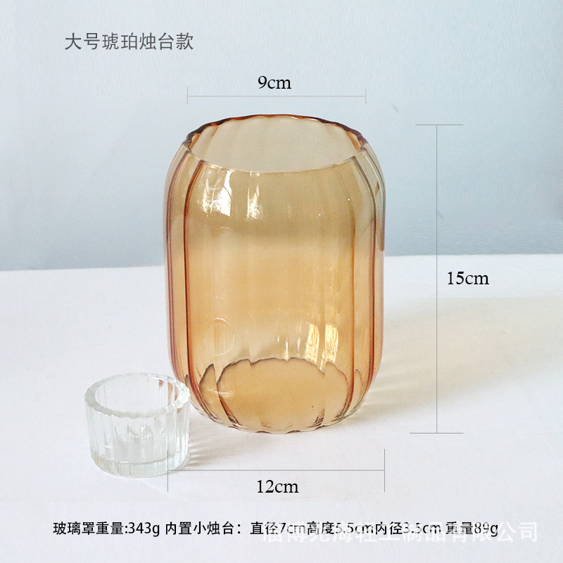 Taza de vela de vidrio chino cubierta de vidrio a prueba de vientos lujoso perfumado casero línea Zen perfumado sala de té decoración base de vela