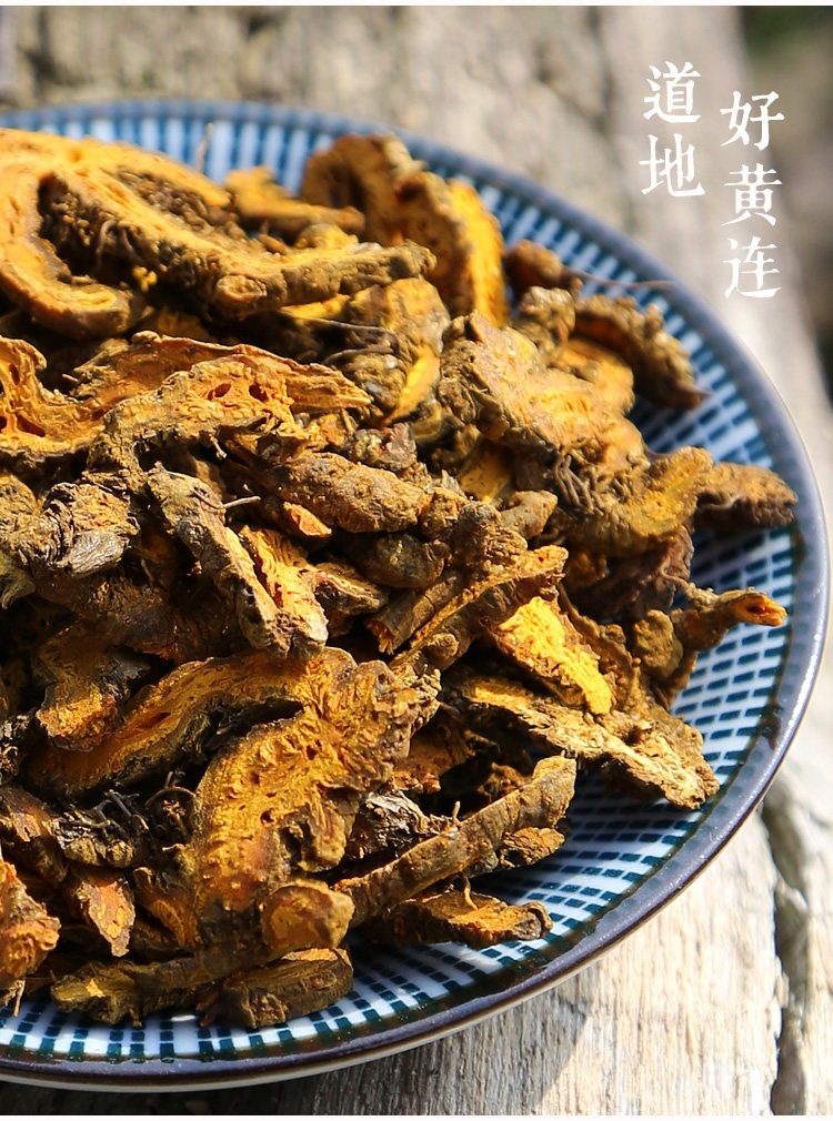 Dried Coptis Slices Huang Lian 500g Traditional Chinese Herb for Decoction and Herbal Tea preparation