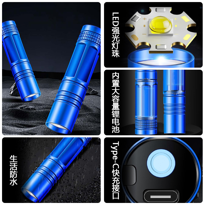 Mini linterna portátil portátil de luz brillante portátil de luz brillante al aire libre de largo alcance doméstico de larga duración linterna