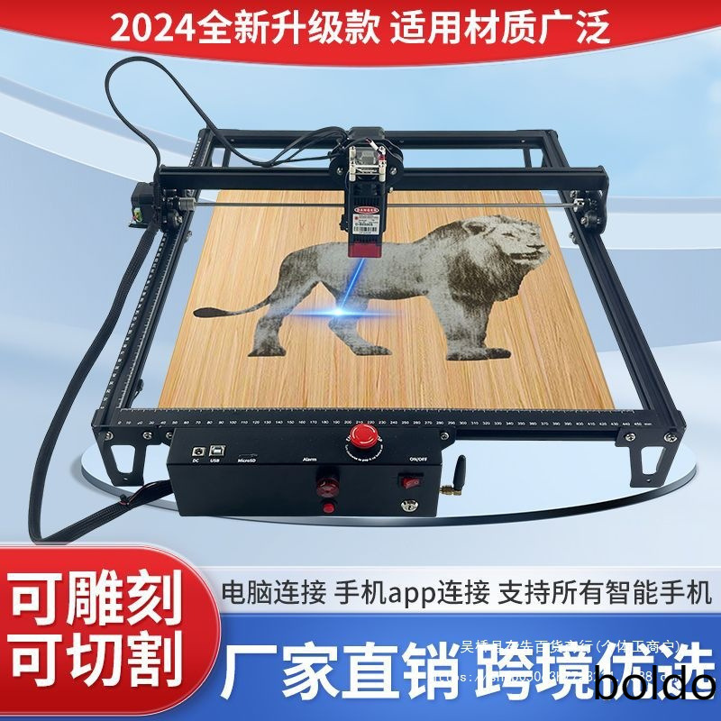 激光打标机小型全自动桌面切割机打印机刻字机摆摊树叶激光雕刻机