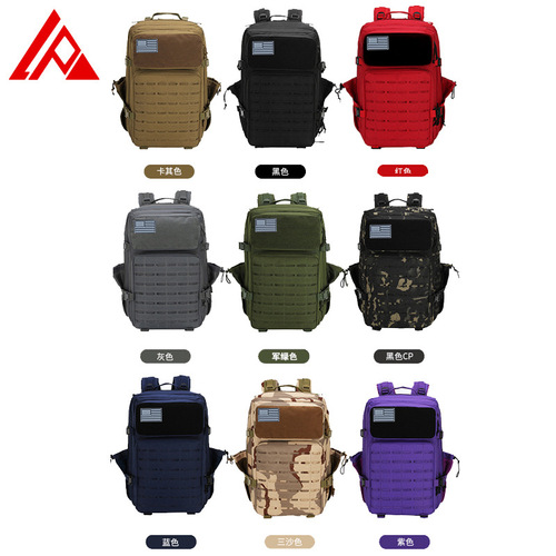 Travel bag men's cross-body large-capacity sports training fitness bag dry and wet separation short-distance travel backpack luggage bag