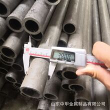 䓹� ���20̖�o�p䓹� 45#16mn35crmo�Ͻ𾫰ι���Ͳ