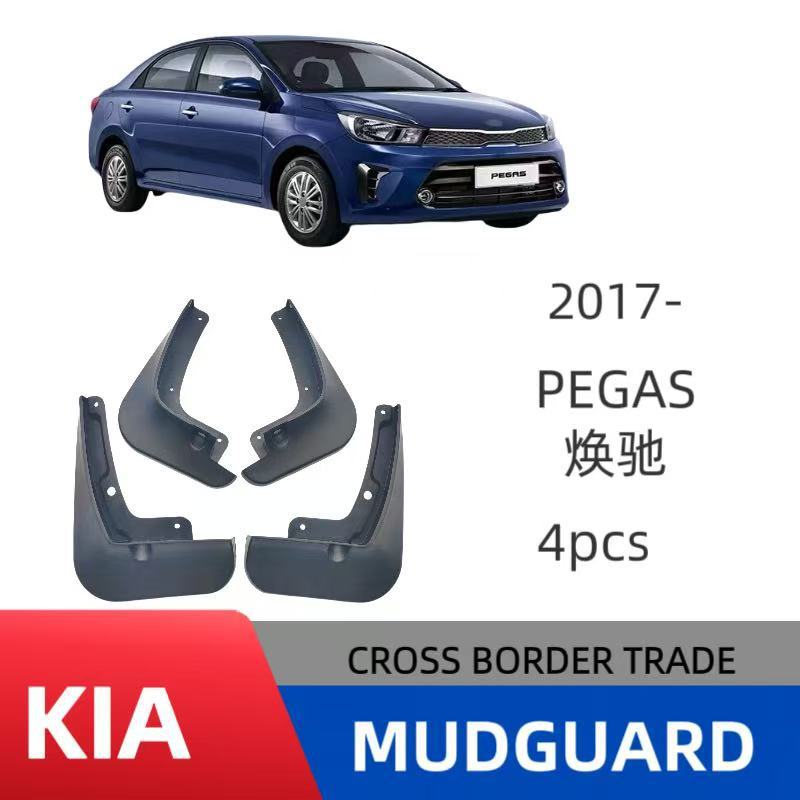 Guardabarros de Cuero para Kia Pegas 2017-2023, Comercio Exterior Transfronterizo, Guardabarros Suave para Neumáticos de Coche