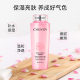 CHUNDY Pure Rose Powder Qingying Toner Hydrating Moisturizing Toner 400ml Large Capacity Skin Care Product