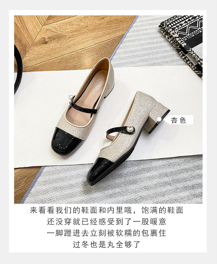 Giày Mary Jane nữ mũi vuông quai ngang gót thô 3-5 cm — Màu mơ, Màu đen chi tiết 6