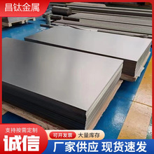 TC6⁺ϽTC9 TC11 Ӳ ⁰ ⁎GR2/TA2к⁺Ͻl