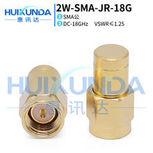 2W-SMA-JR-18G SMA公头2W18GSMA终端负载SMA-JR-2W同轴负载连接器