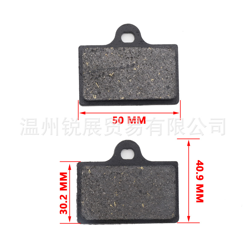 Motocicleta coche eléctrico pastillas de freno de disco pastillas de freno Cola de Caballo Águila