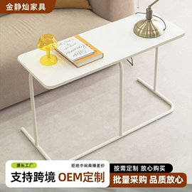 多用折叠桌;电脑桌;其他椅凳