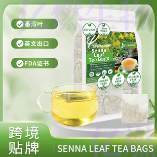 Senna Leaf Tea Bags���a�~120��Loose Leaf Senna Herbal���R