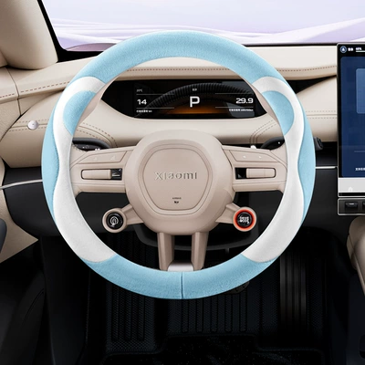 breathable, versatile round steering, Steering wheel cover