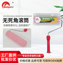 �羳ֱ�N�T�ϵ�����LͲˢ����ˢ����ˇ�g�����N�ɫ�LͲˢ