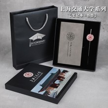 �Ϻ���ͨ��W����У�c��ӌW�����I�YƷ����耳׿ۻ����Ą��o��