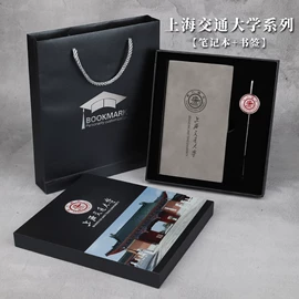 书签;金属工艺品;奖牌