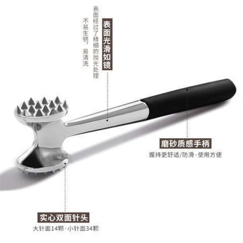Rubber Handle Hammer ☆