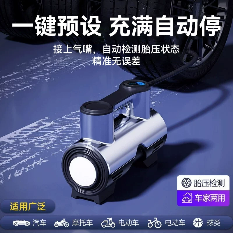 Автомобильный беспроводной насос для электромобилей, автоматический компрессор высокого давления с цифровым дисплеем, доступен дропшиппинг.