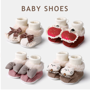 �냺Ь���Ӻ���Ů���������҃ȵذ�Ь�m��ů����������ͯЬ�m��