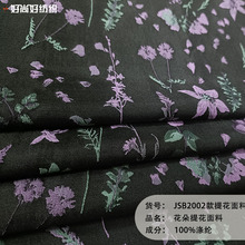 �ڵ���ɫС�黨ɫ���Ứ���Ϸ��b�B��ȹ���Ь���b��OӋ������