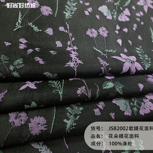 �ڵ���ɫС�黨ɫ���Ứ���Ϸ��b�B��ȹ���Ь���b��OӋ������