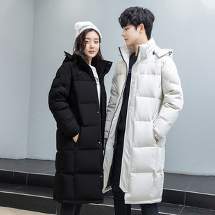 2024 New Chinese Opera School Uniform Long Over-the-knee Couples Men's Down Jacket Thickened Fashionable Trendy 659 Coat