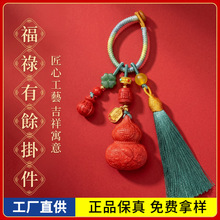 ԭ�V��ɰ���~����J���K耳׿۵����ߺ����tɰ�������������Ʒ