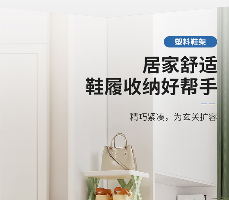 一键复制_20221105112609