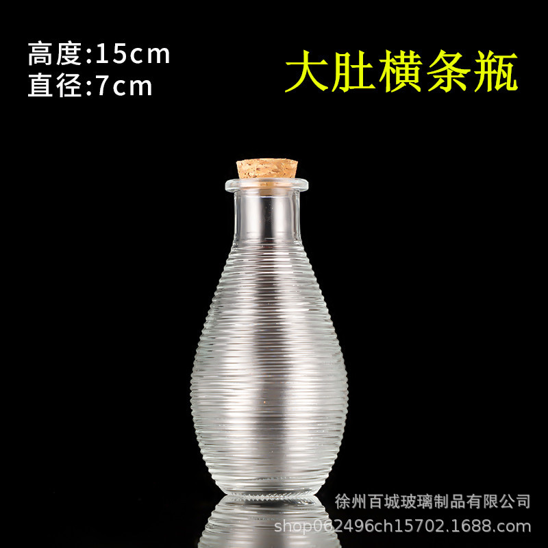 Envío gratuito creativo DIY botella de océano transparente botella de vidrio de corcho botella de deriva botella de arco iris deseando botella estrella material