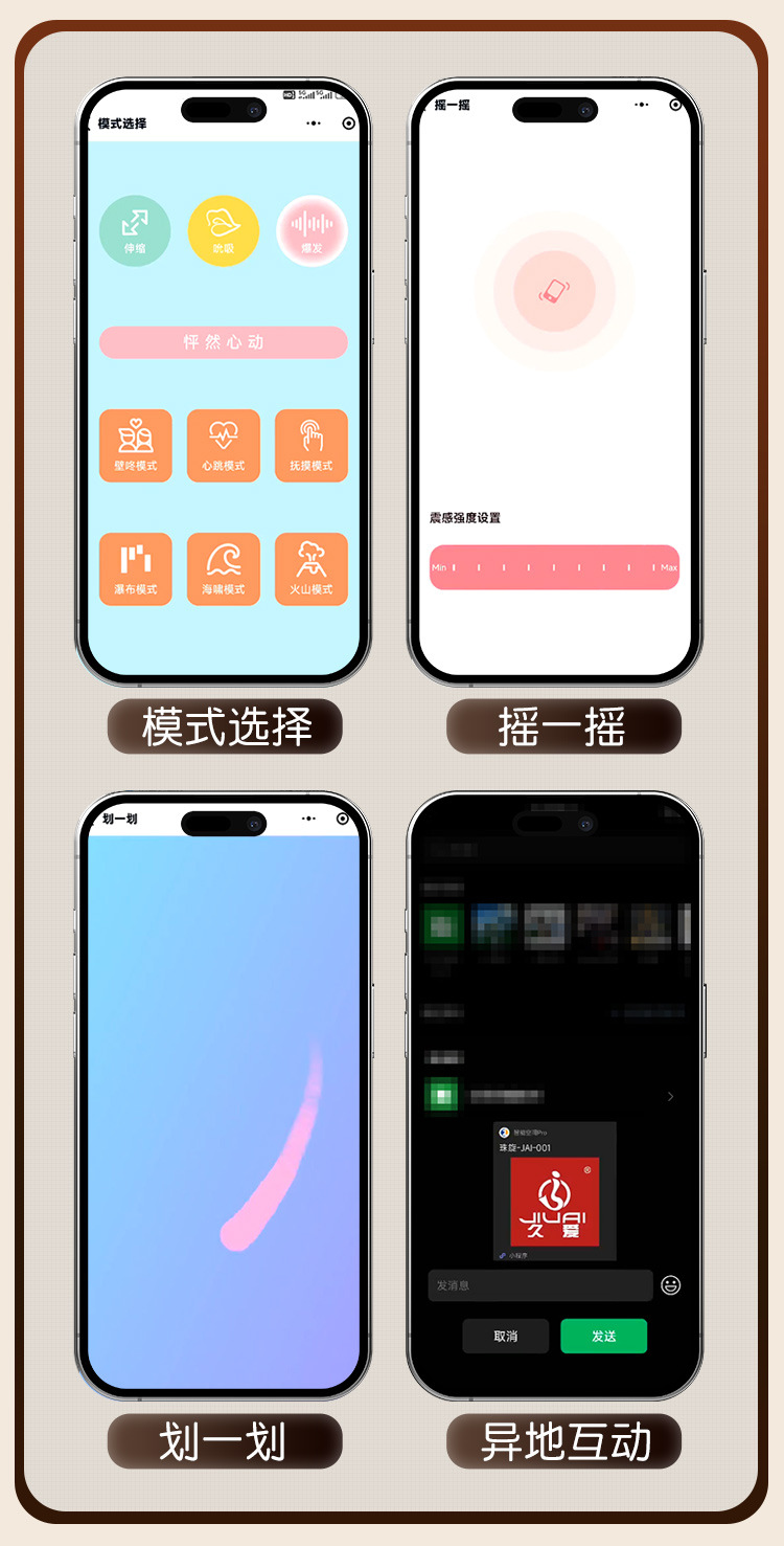 Jiuai Telescopic Vibrating Massage Stick with 6-Frequency Adjustment, Electric Button Control, Adult Wellness Device — detail image 31