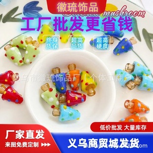 �¿��}�Q�����}�Q�佪���������������DIY����������������