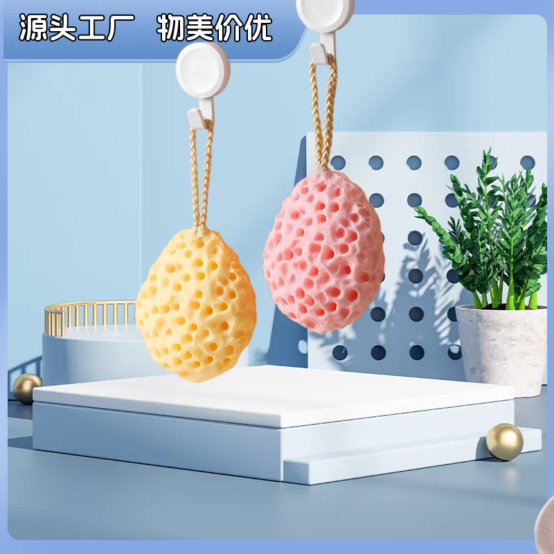 Esponja de baño grande estilo japonés con forma de panal, esponja súper suave, esponja de baño bonita para niños, esponja exfoliante agradable para la piel.
