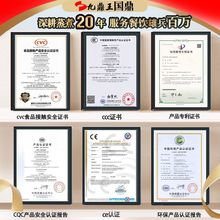 ƽ���c�������t�[���z�^С�\�������әCȼ�⹝�����������t