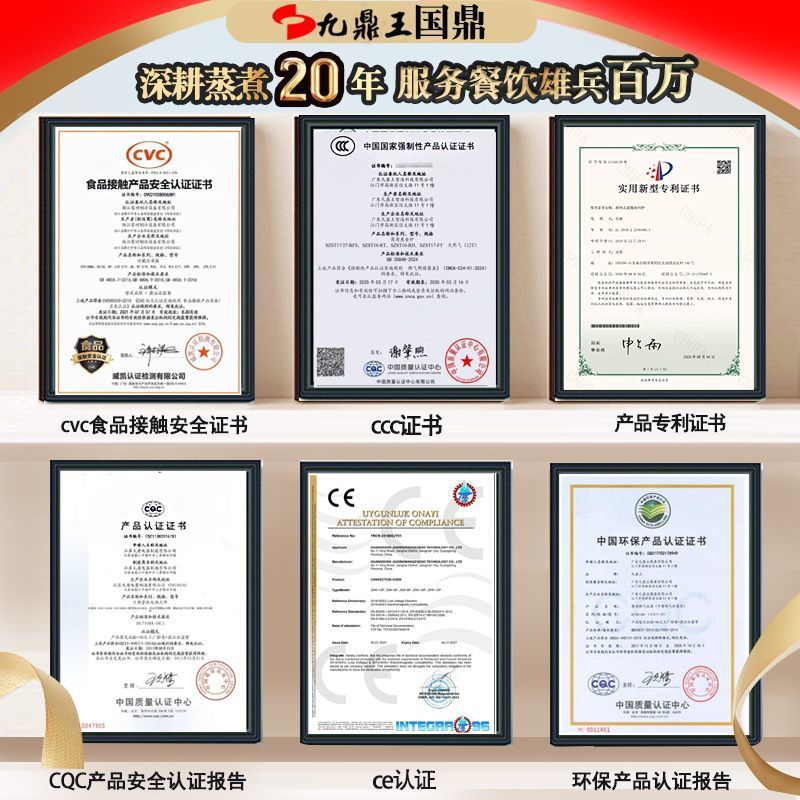 horno de vapor de polvo de salchicha de fondo plano para cabina de pan al vapor de jaula pequeña máquina de bolos al vapor de gas ahorro de energía horno de bolos al vapor comercial