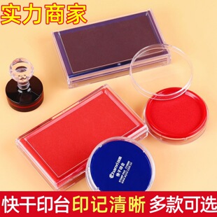 ���ӡ̨ӡ�෽�мtɫӡ���{ɫӡ��ӡ��ӡ�°���ӡ����ӡ���ؔ��