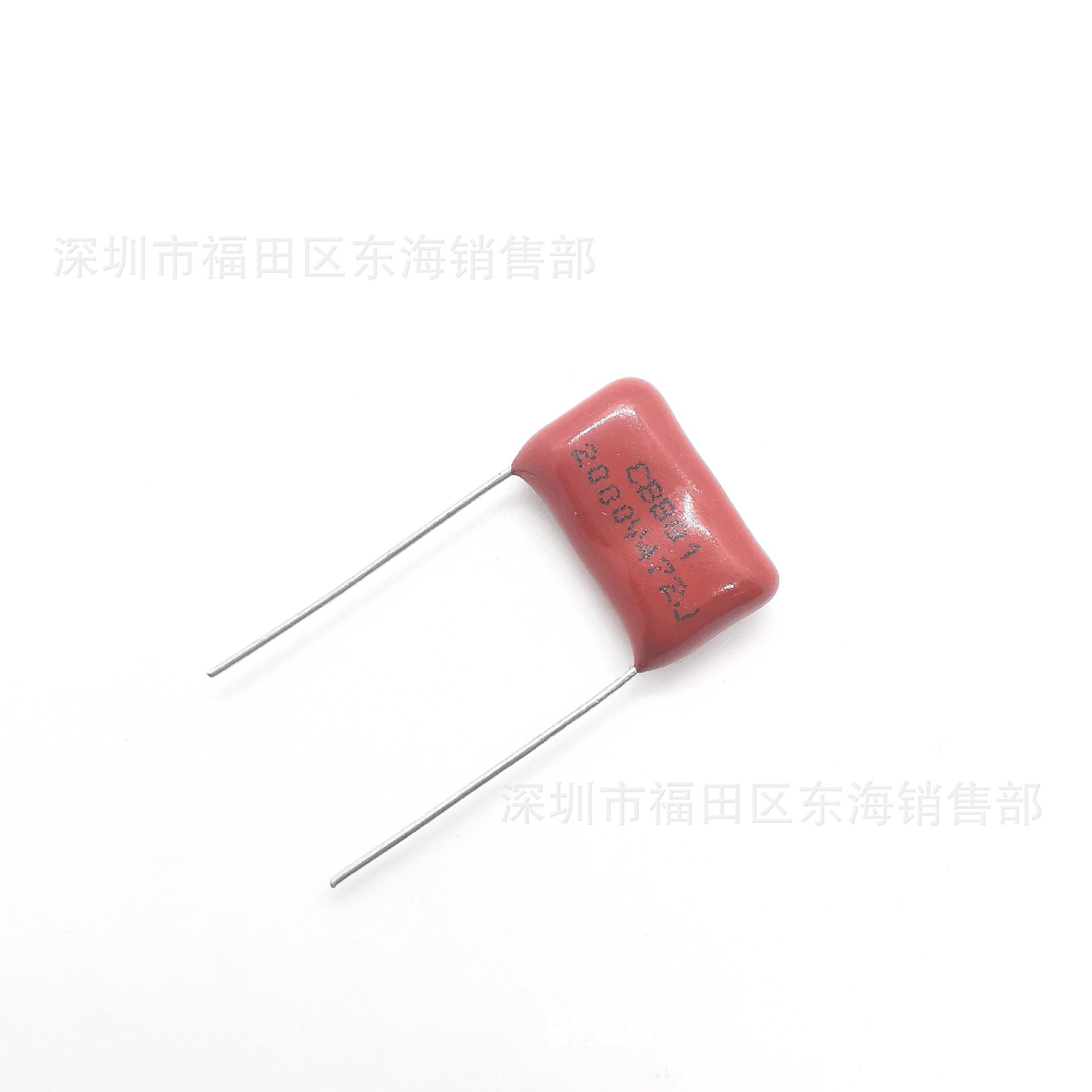 CBB81高压箔式薄膜电容 472 1600V 4.7NF 0.0047uF 脚距P15mm